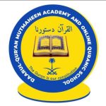 daarul logo