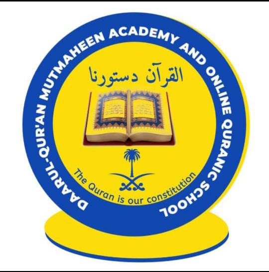 daarul logo
