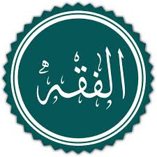 fiqh