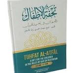 tuhfah
