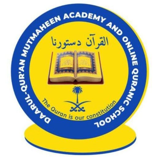 daarul logo